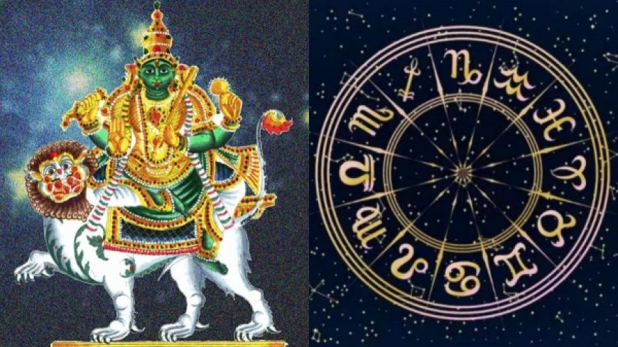 புதன் பெயர்ச்சியால் இந்த ராசிகளுக்கு நல்ல காலம் ஆரம்பம்!